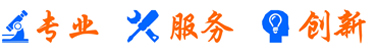 RFID讀寫器,電子標(biāo)簽,智能檔案柜